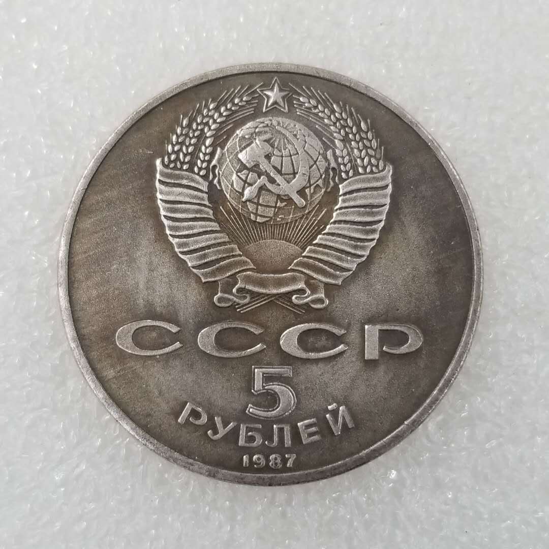 

187 commemorative one size
