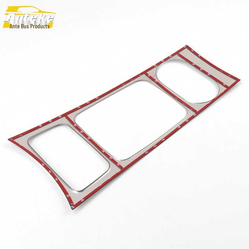 Song MAX Stainless Steel Gear Panel and Console Decorative Frame