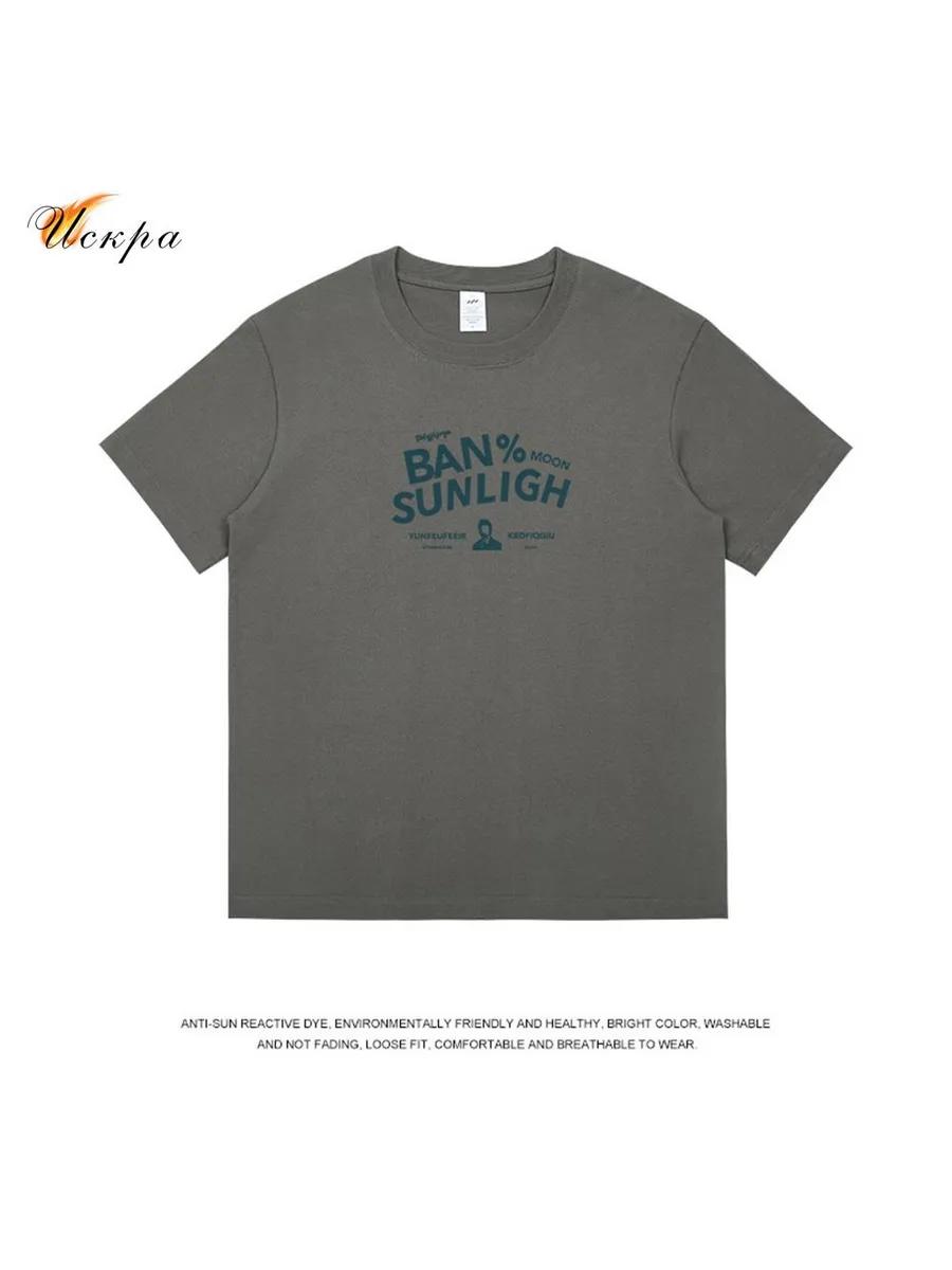 Black blank print T-shirt 2XL