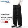 Jeanswest Men's Letter Print Relaxed Fit Casual Pants
