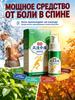 Anesthetic Spray for Arthritis and Joint Inflammation