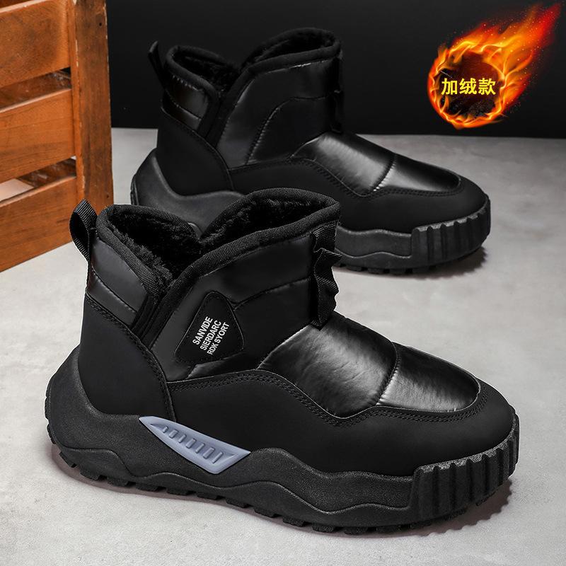 Snow Boots Men's Winter Velvet Thickened Warm Northeast Large Cotton Shoes Integrated Waterproof and Non-slip High-top Men's Shoes