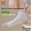 MiiOW 6 Pairs of 100% Pure Cotton Women's Socks [Striped Contrasting Color Short Tube Socks], Preppy Style Cotton Socks to Match White Sneakers