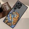 Cool Tiger Dragon Case for Samsung Galaxy S25 Ultra S24 Plus S22 S21 S20 FE Note 20 Ultra 10+ S23 FE S26 Funda Back Phone Cover