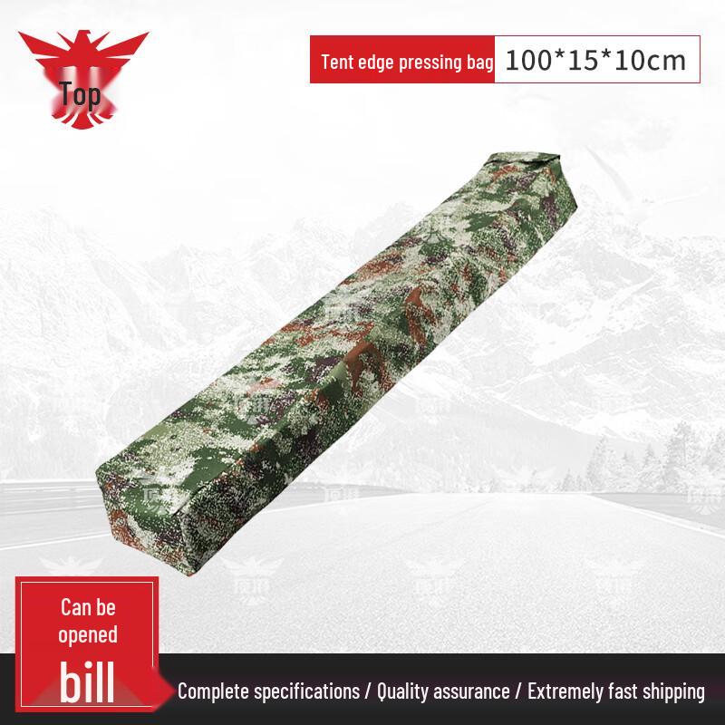 Dingpai Tent Weight Bags