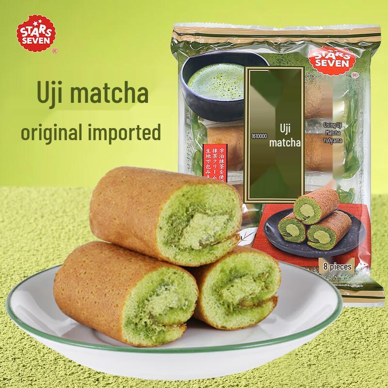 Star Seven Japanese Uji Matcha Cream Cake Roll 136g
