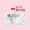 KOKUYO U-shaped Name Tag, Safety Pin/clip Dual-use Type, 10 Pack Nuff-1X10
