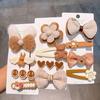 Autumn & Winter Plush Bear Hair Accessories: Cute Milk Coffee Wool Flower Butterfly Hairpin for Children