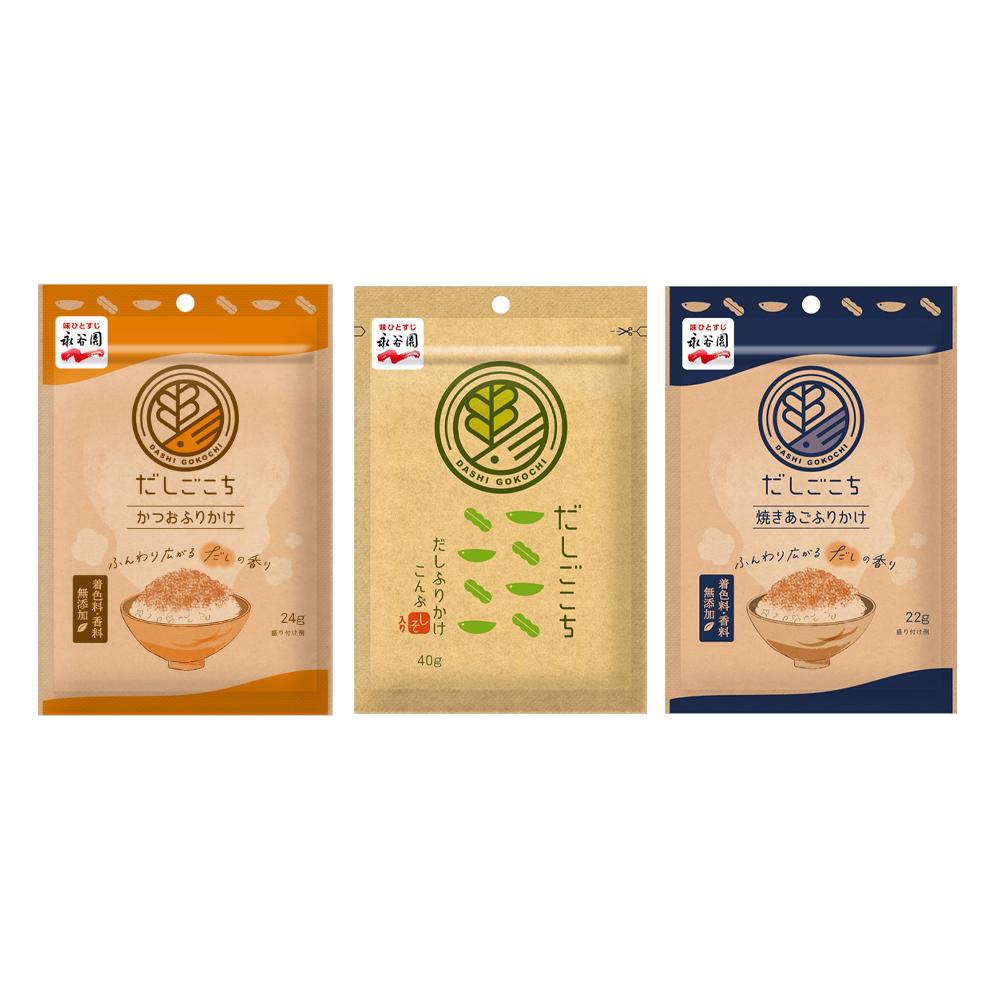 Nagatanien Dashigokochi Dashi Furikake - Bonito / Konbu / Dried Flying Fish