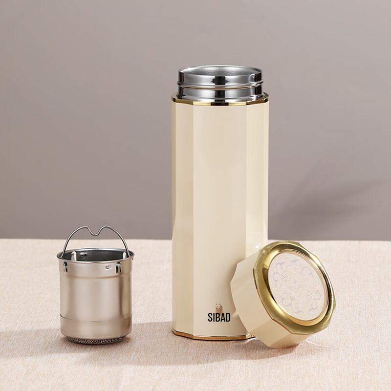 Sipao 350ml Insulated Vacuum Tea Bottle