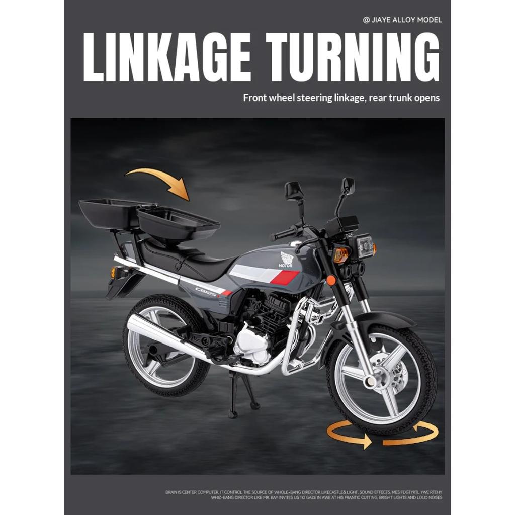 1/12 Honda GB125T Alloy Die-cast Motorcycle Model with Display Base Simulation Sound and Light Desktop Ornament Rubber Tire Gift