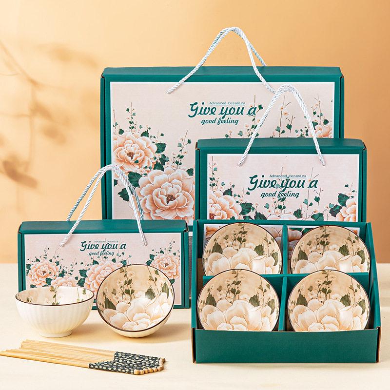 

Yuzhuxun Light Luxury Ceramic 6-Bowl Set with Chopsticks