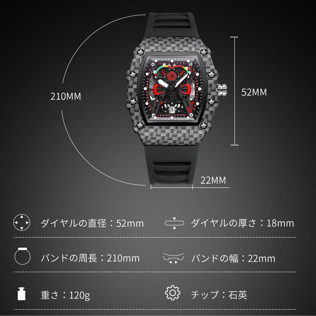 RORIOS Day of the Week Christmas Black Men's Watch, Quartz, Display, Luminous, Lightweight, Waterproof, Simple, Business, Unisex, Work, Stylish,