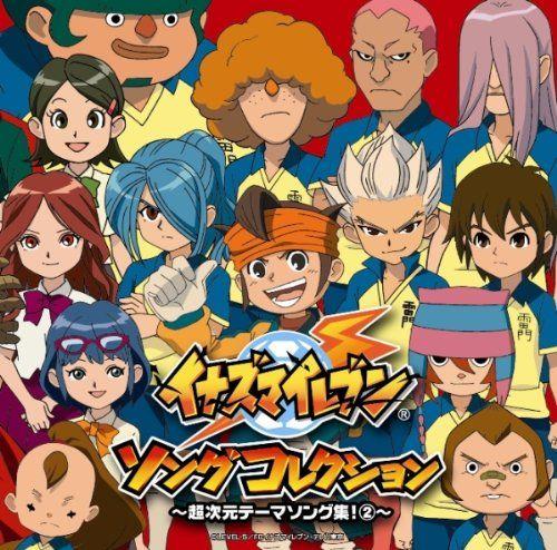 

[USED] (CD) Inazuma Eleven Song Collection ~Super Dimension Theme Song Collection! 2~ / T-Pistonz, T-pistonz + KMC