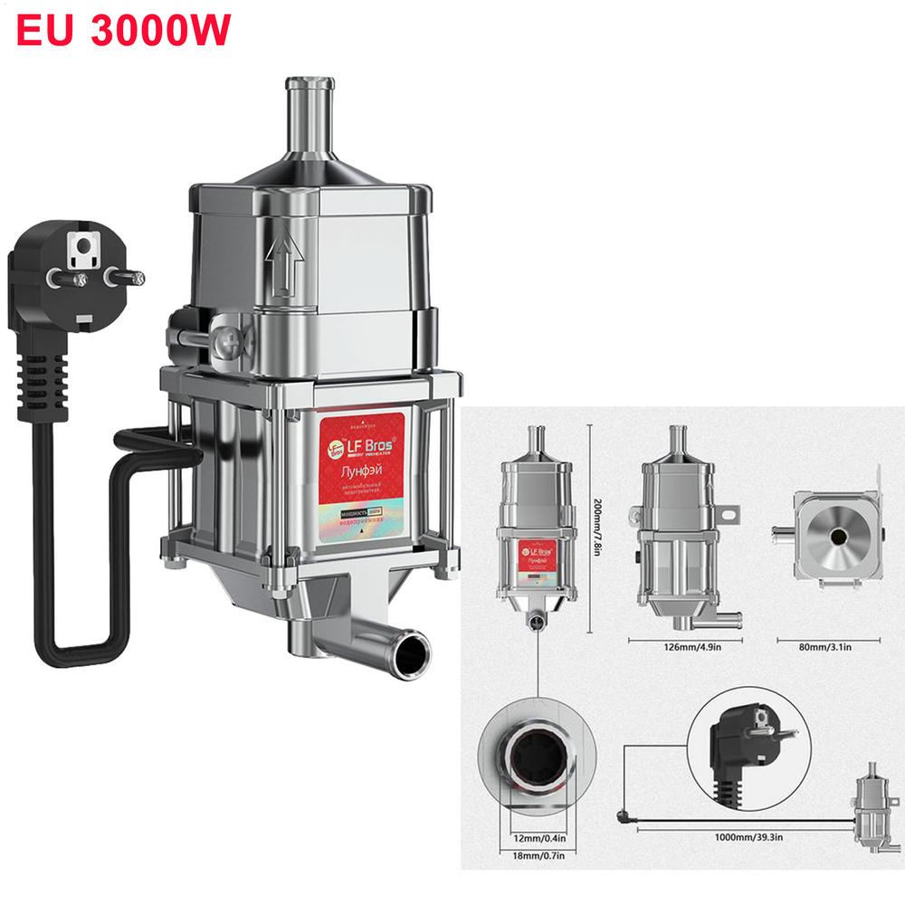 1500W/2000W/3000W Pre-start Engine Coolant Heater Preheater