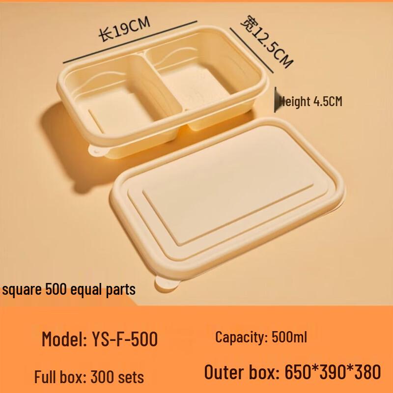 

Biodegradable Corn Starch Disposable Takeout Container