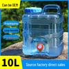 10L Food Grade Outdoor Water Bucket with Faucet for Camping & Car Use
