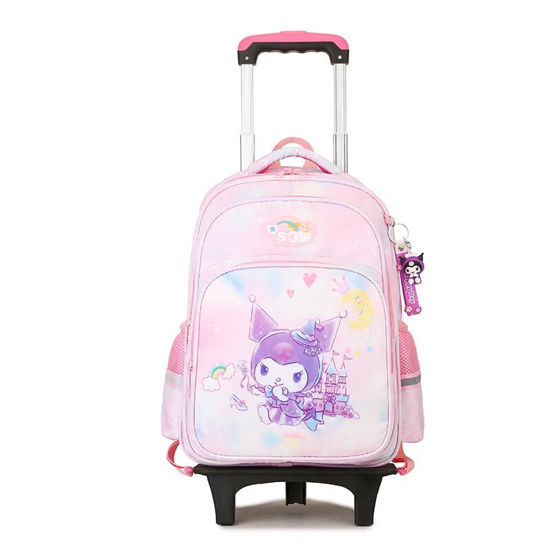 

Kids Cartoon Rolling School Backpack