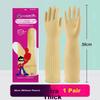 Latex Gloves, 38cm, 1 Pair, Rubber Extended Sleeves, Thickened, Waterproof, Wear-Resistant, Natural Color