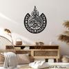 Large Gold Ayatul Kursi Metal Wall Art Arabic Calligraphy Islamic Home Decor Luxury Muslim Gifts Living Room Decoration Ramadan Gift