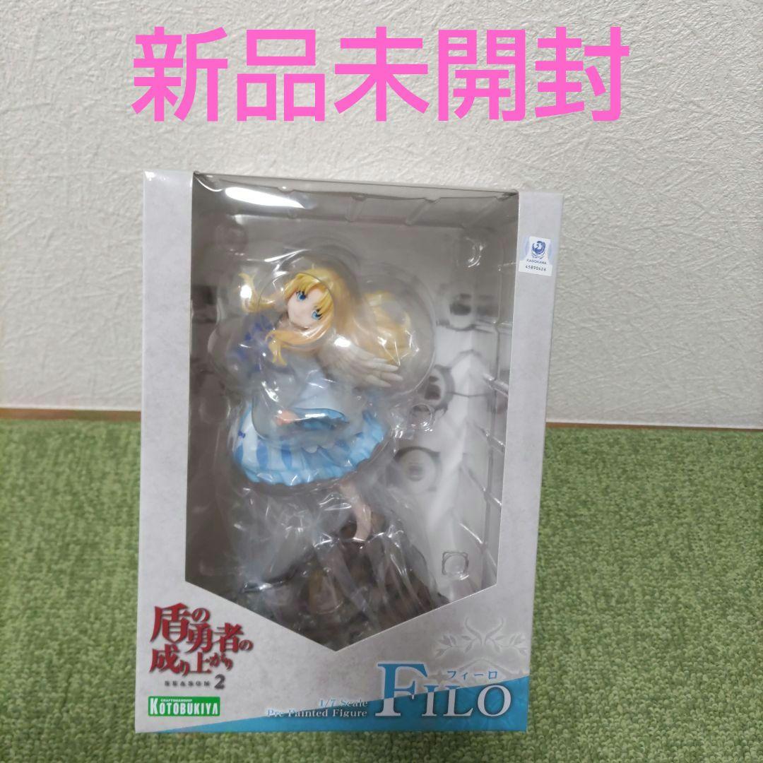 

[USED] The Rising of the Shield Hero Filo 1/7 Scale Figure