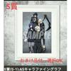 Used Tokyo Ghoul Kujibikido S Prize Character Fine Graph with Bonus
