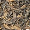 Bio Arbor King * Yunnan Mengku Rongshi Pu Erh Puer Pu'er Rohtee 500g