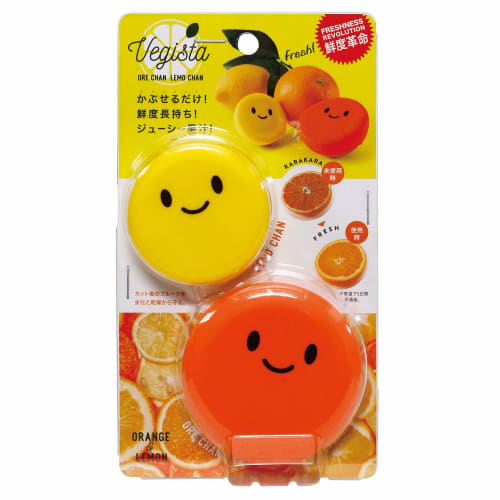 Cojit Vegista Vegi Shaki Ore-chan Lemo-chan Vegetable Storage Covers (2 Sizes, Orange/Yellow)
