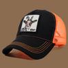 Unisex Trucker Cap with Goat Embroidery & Applique - Ideal for Daily Casual Wear, Sports and Travel