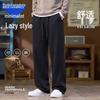 MARK FAIRWHALE Men's Loose Fit Straight Leg Casual Pants