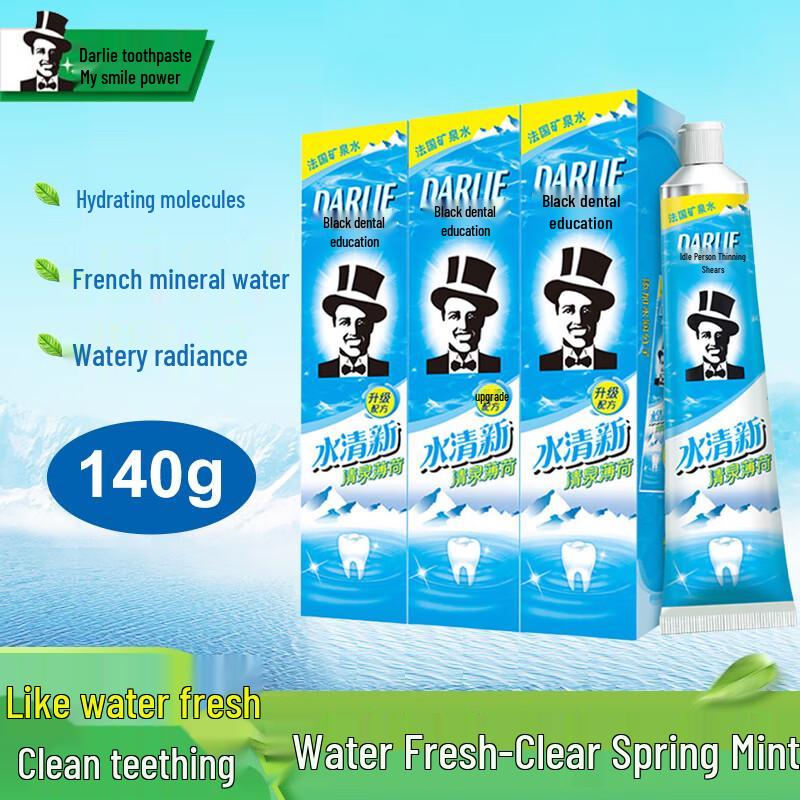 Darlie Water Fresh Spring Mint Toothpaste