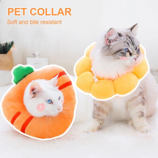 e collar cost