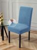 Universal Stretch Chair Cover With Back For Wedding Dining Room Home Furniture Seat Protector