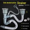 LinDong Sink Drain Kit