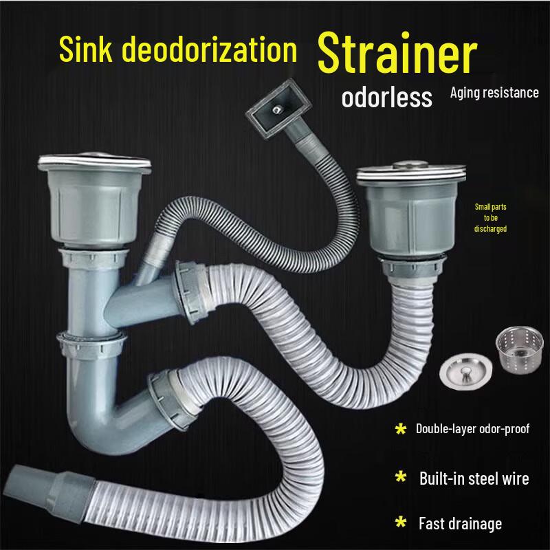 LinDong Sink Drain Kit