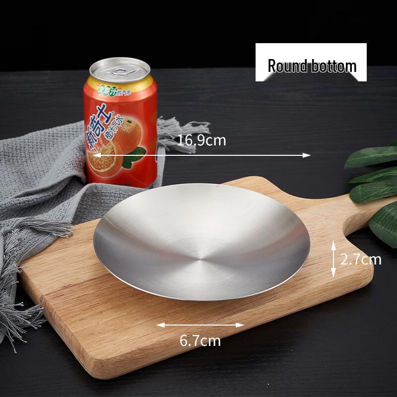 

17cm Korean Stainless Steel Round Condiment Dish
