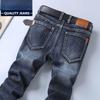 Herren Dünne Jeans 2026 Sommer Neuer Stil Business Casual Slim Fit Elastisch Klassischer Stil Hose Himmelblaue Hose Herren Größe28 -