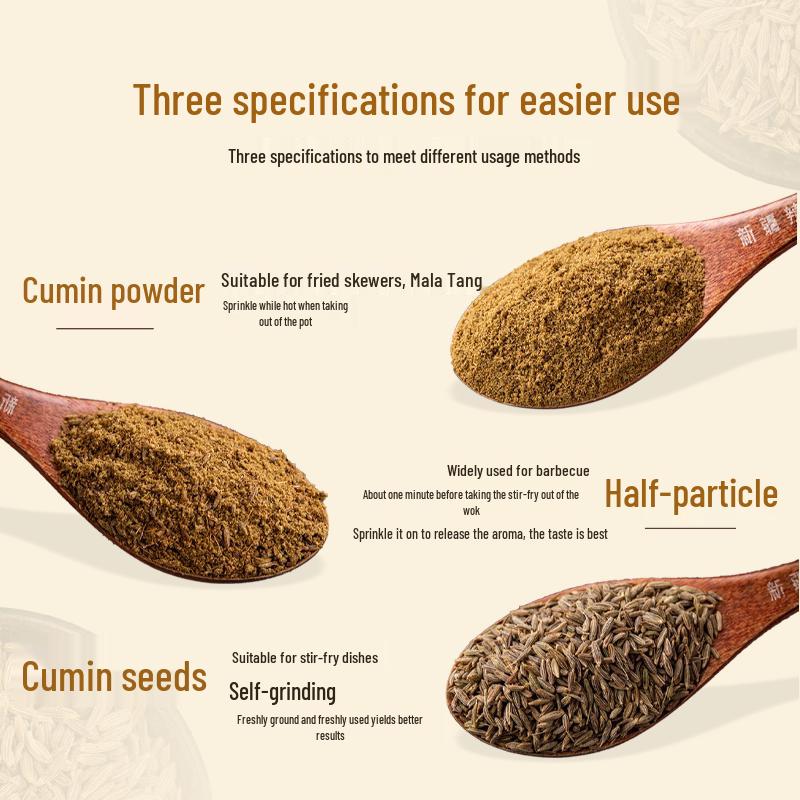 Biaoxing Shilin Xinjiang Turpan Pure Cumin