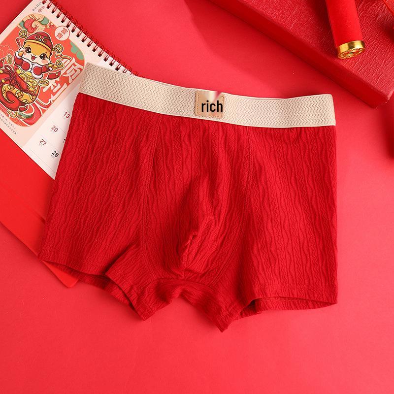 Men's Year of Birth Cotton Boxer Briefs - Breathable, Antibacterial, New Year Design