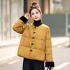 2024 Women's Small Loose Round Neck White Duck Down Jacket - Warm Winter Fashion Coat