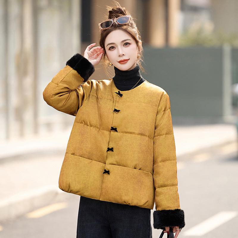 2024 Women's Small Loose Round Neck White Duck Down Jacket - Warm Winter Fashion Coat