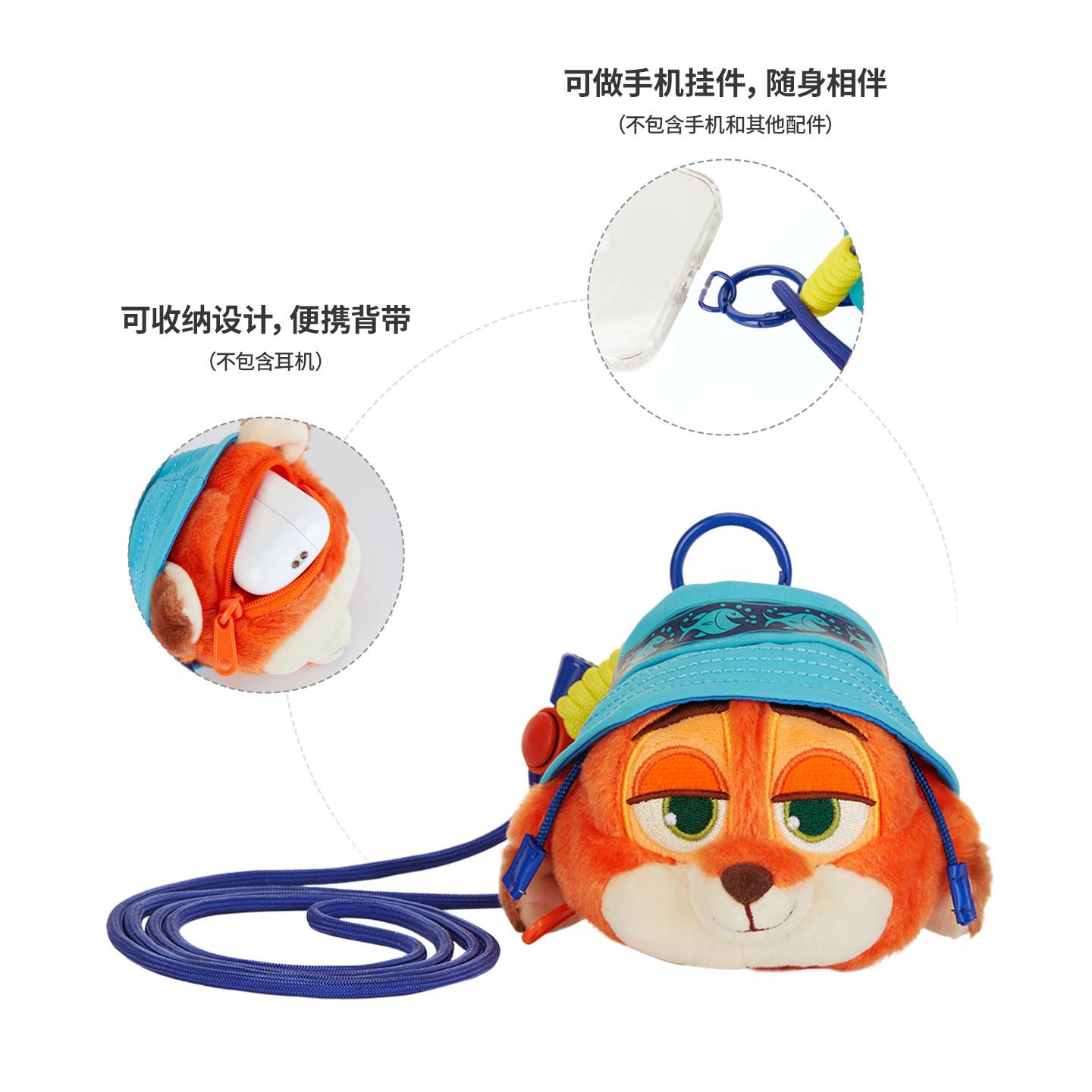 Genuine Zootopia Wet Market Nick Wilde Judy Hopps Gary Plush Doll Nibbles Maplestick Anime Figure Charm Keychain Ornament Gift