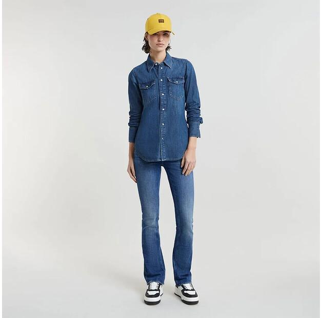 G-Star Western Slim Fit рубашка с длинным рукавом