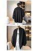 Men's Winter Stand-Up Collar Zip-Up Knit Cardigan Sweater - American Casual Style