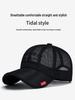 Unisex Summer Mesh Sun Hat: Breathable, Adjustable, Soft Top Baseball Cap for Youth