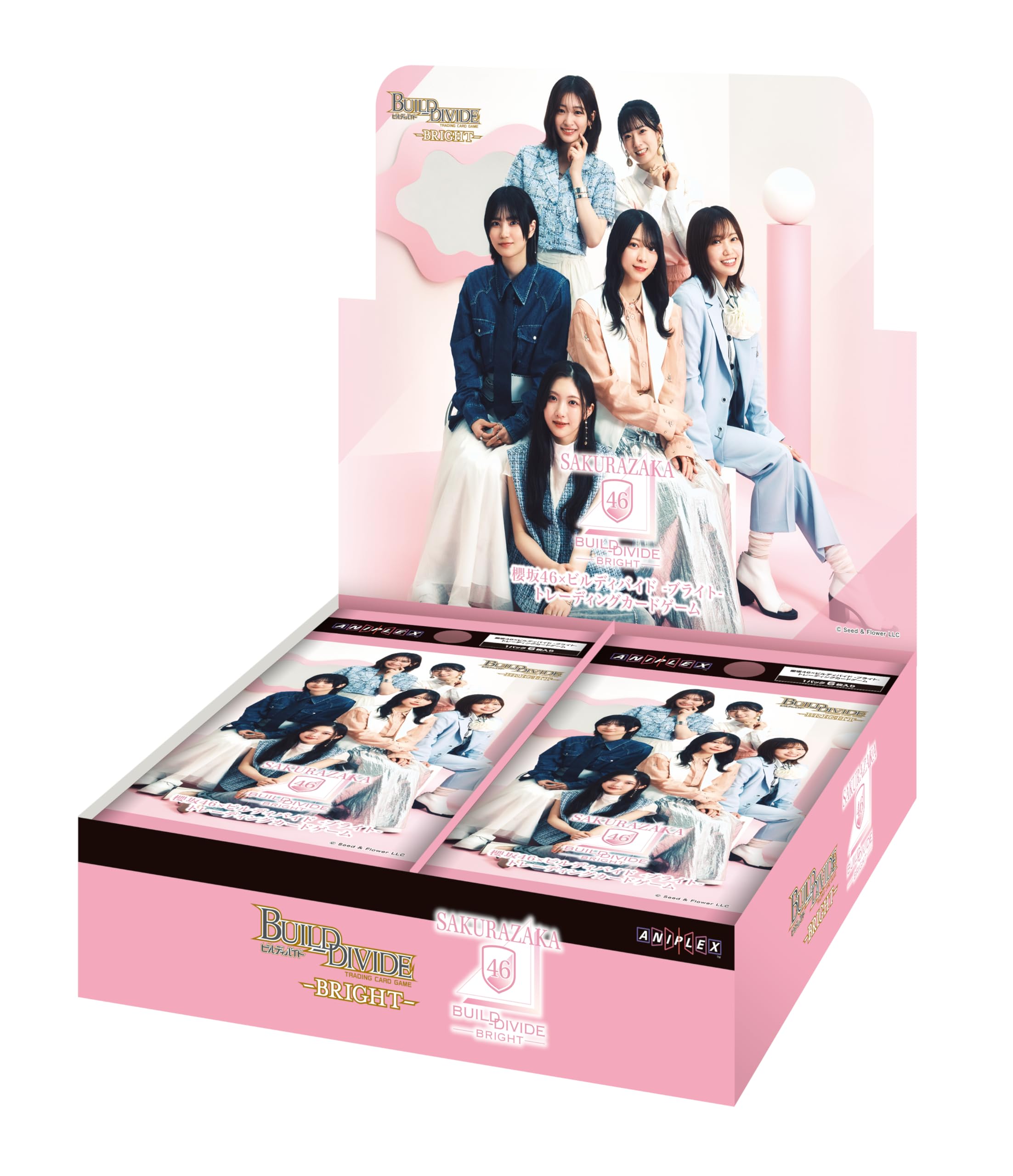 Sakurazaka46 x Build Divide Trading Card Game BOX -Bright-