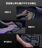 Rushbox 2 Leverless Controller for Switch and Compatible with Street Fighter 6 and Compatible with Additional Buttons for Fighting Slim Made In Japan