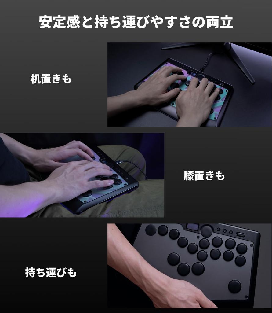 Rushbox 2 Leverless Controller for Switch and Compatible with Street Fighter 6 and Compatible with Additional Buttons for Fighting Slim Made In Japan