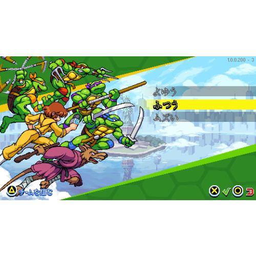 Mutant Turtles: Shredder's Revenge Ultimate Edition -Switch