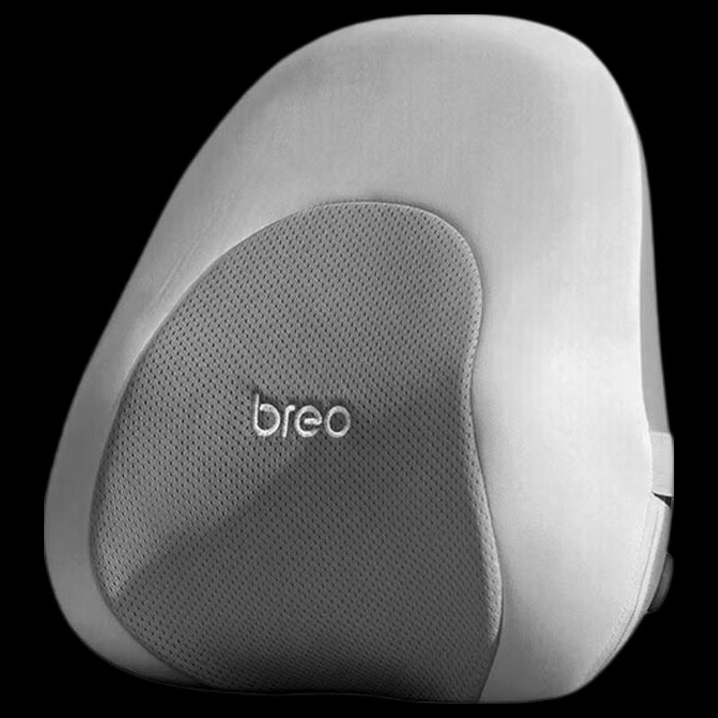 

Массажная подушка Breo B2 с двойной зоной и массажем-перкуссией, штекер CN (адаптер в комплекте)